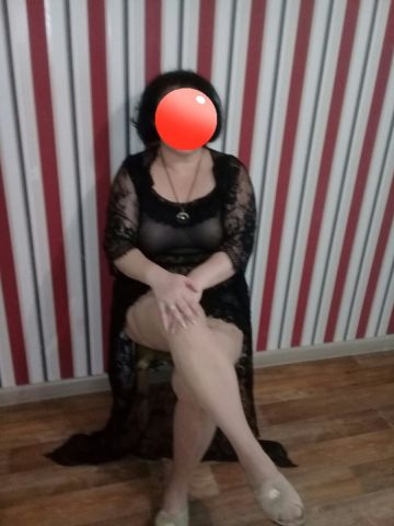 Сабина